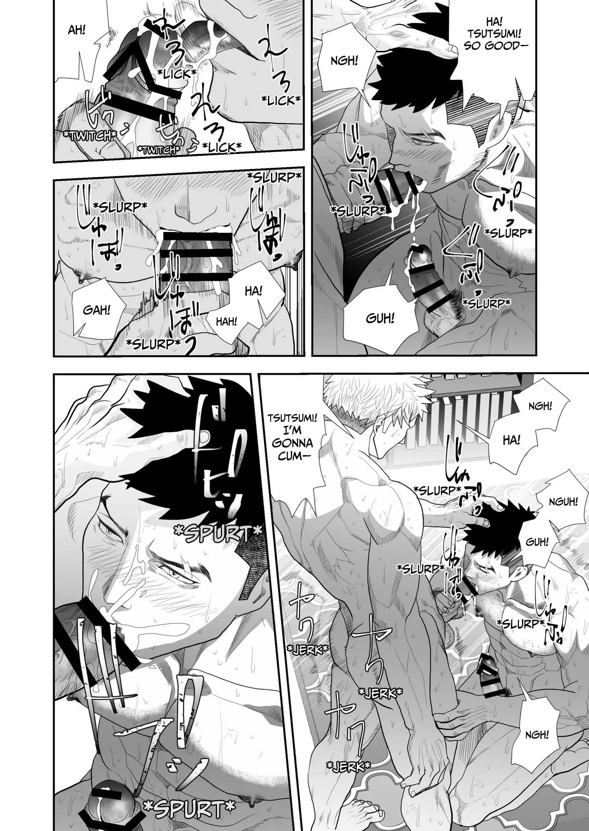 He’s The Worst (Official) - Part 2 (TW: non-con) manhwa