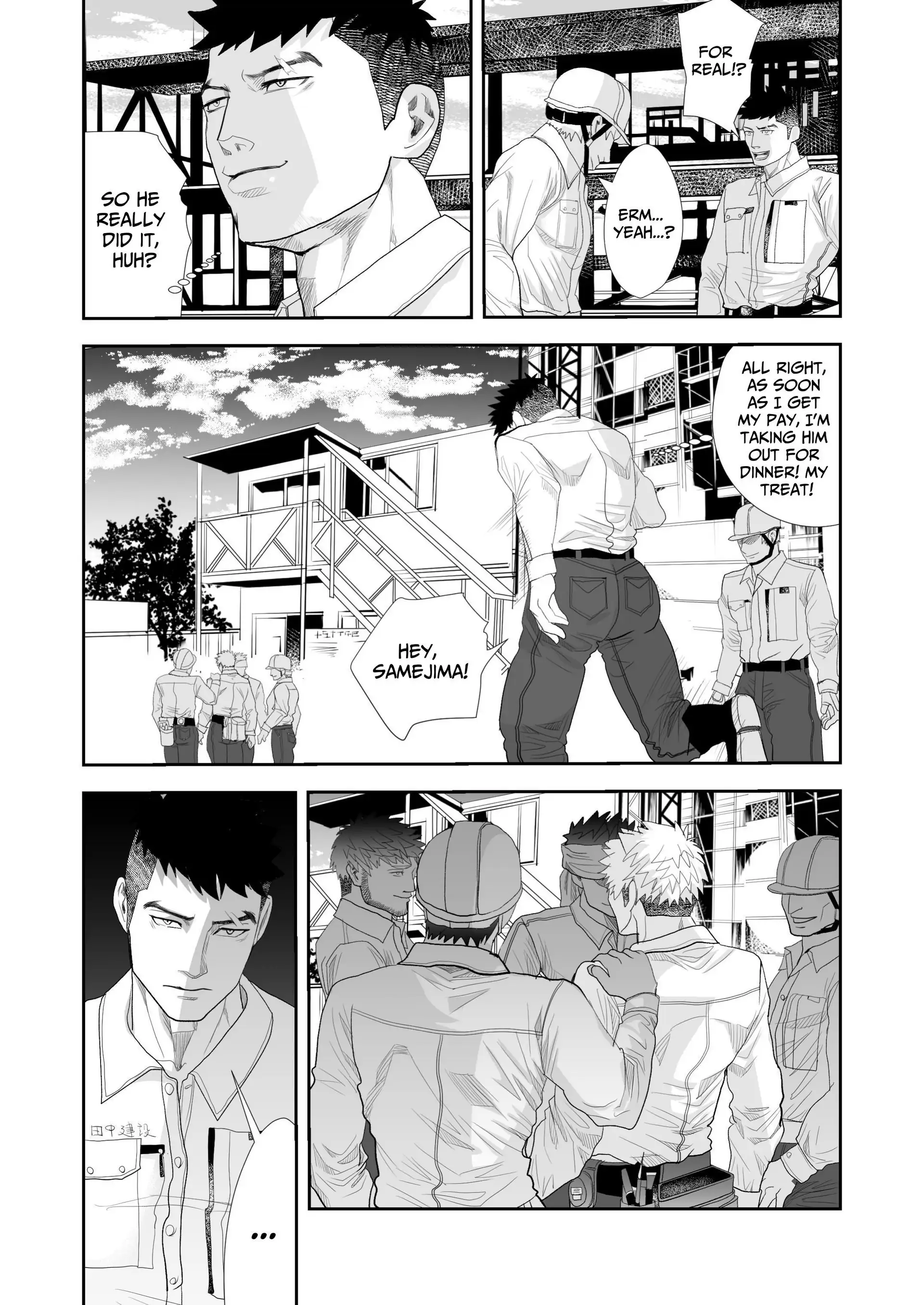 He’s The Worst (Official) - Part 2 (TW: non-con) manhwa