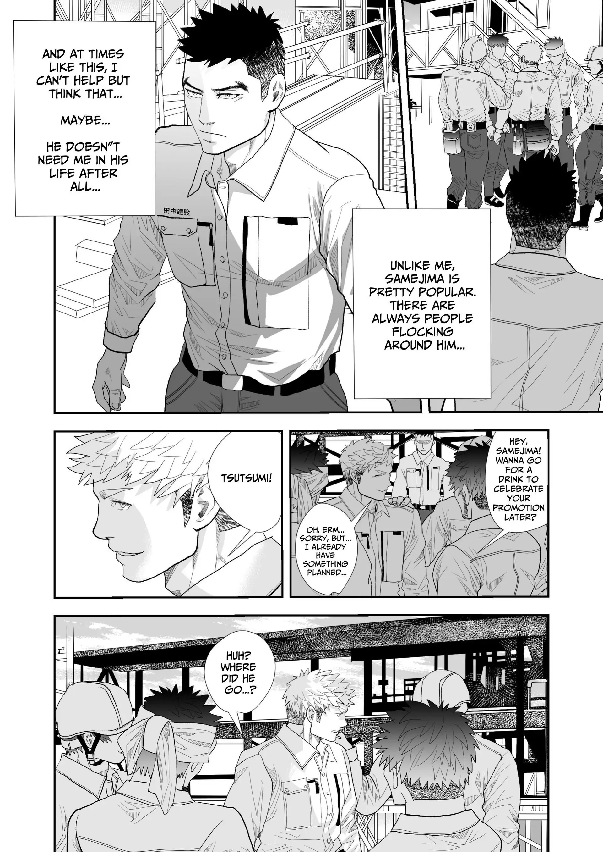 He’s The Worst (Official) - Part 2 (TW: non-con) manhwa