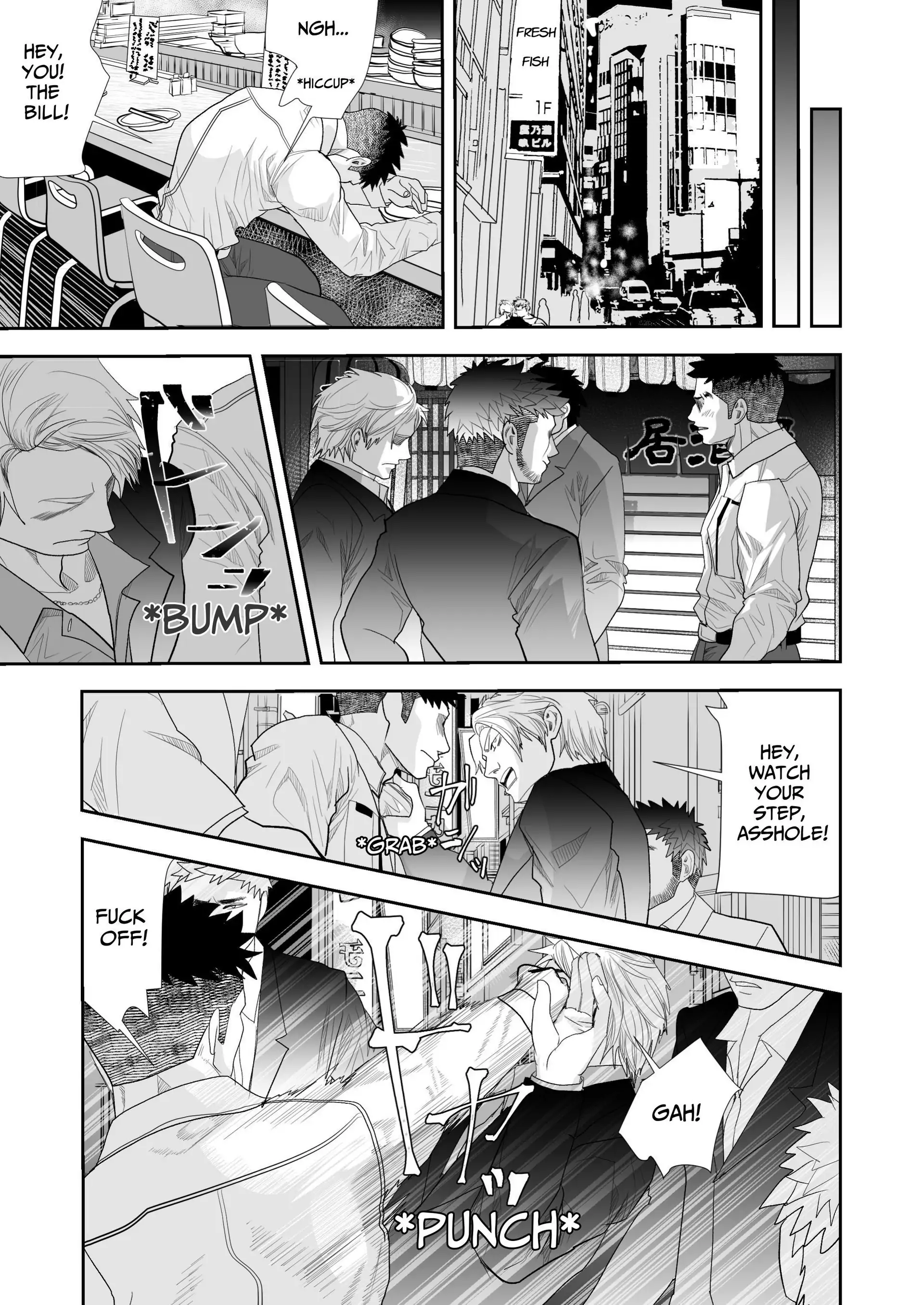 He’s The Worst (Official) - Part 2 (TW: non-con) manhwa