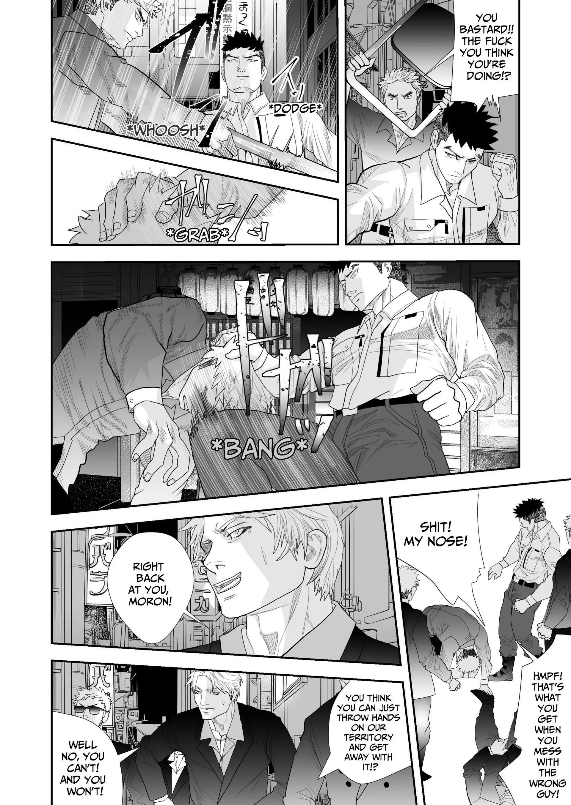 He’s The Worst (Official) - Part 2 (TW: non-con) manhwa