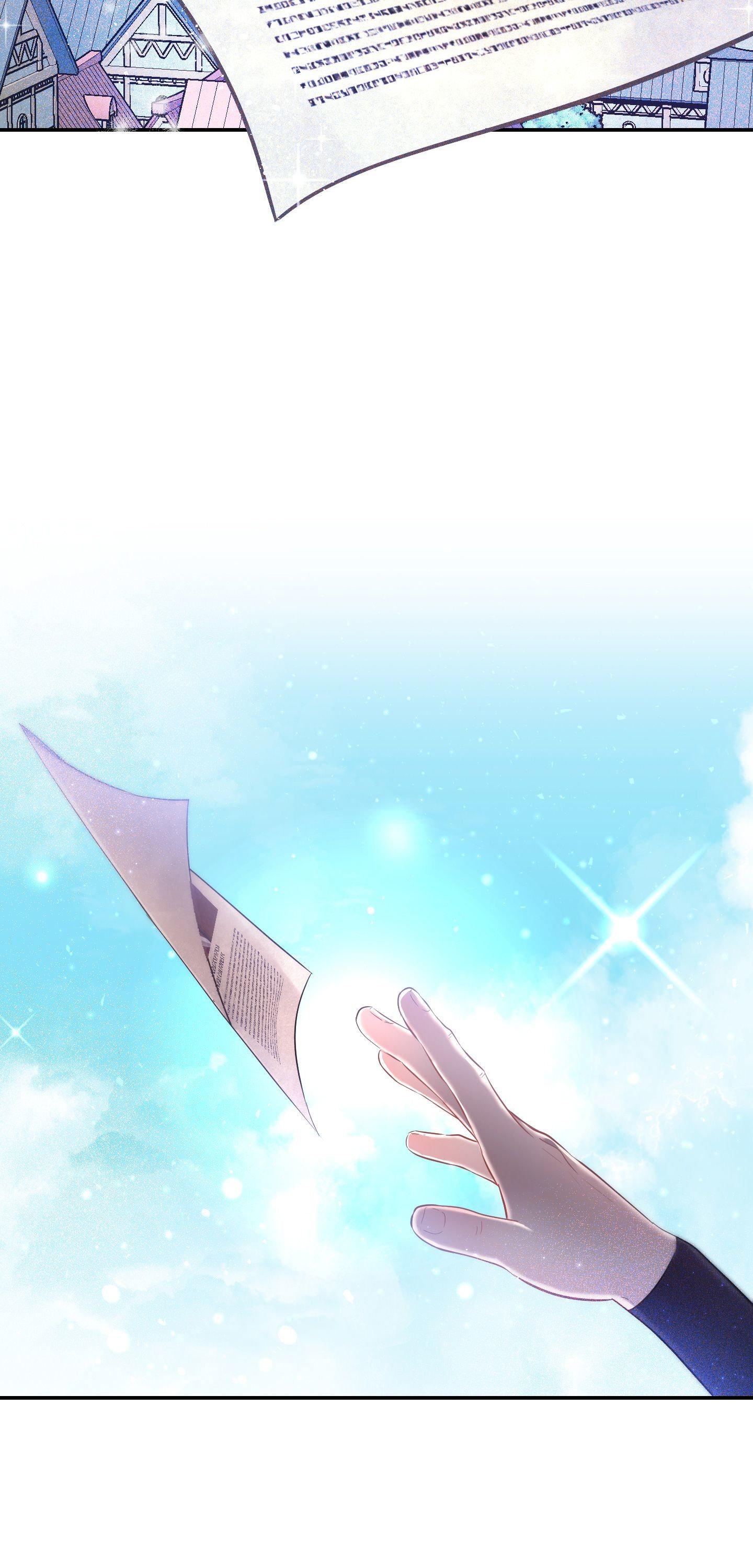 The Untouchable Duke (Official) - Side Story 1 manhwa