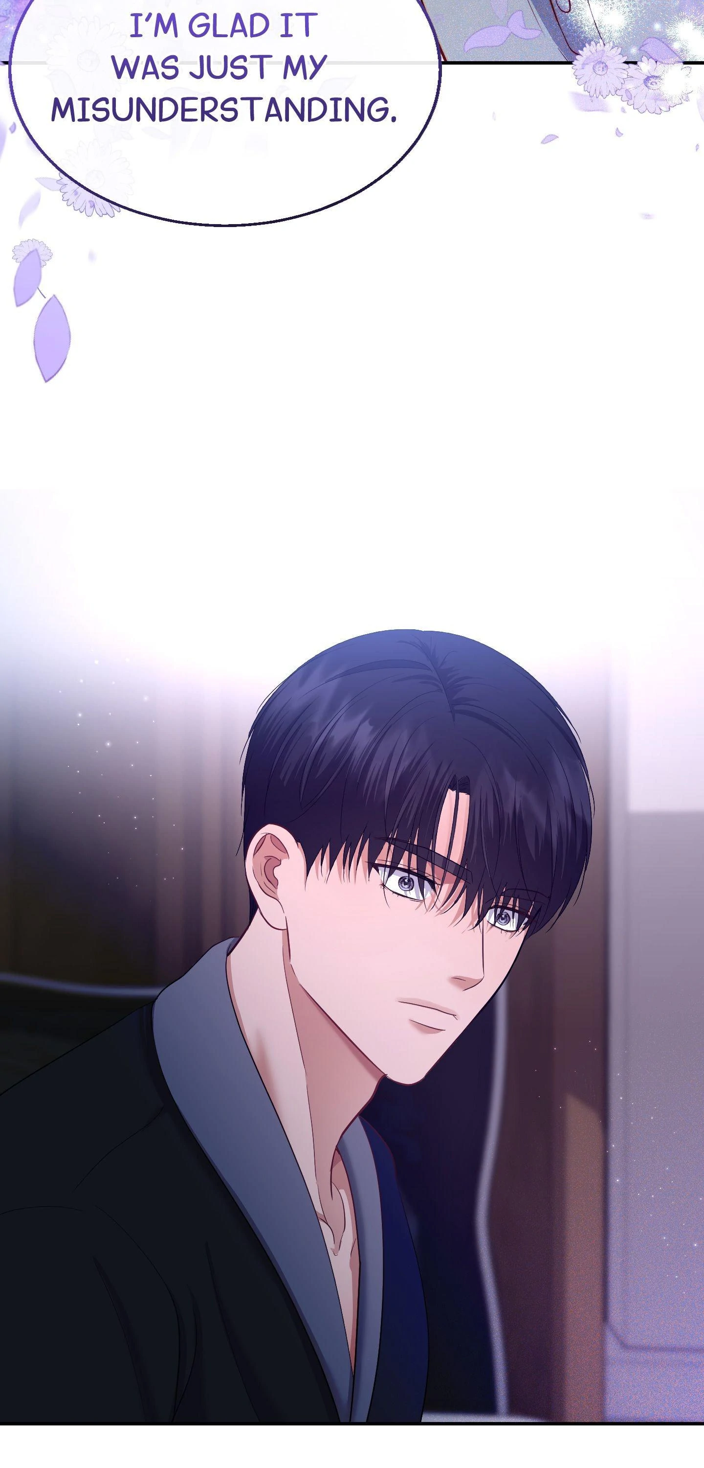 The Untouchable Duke (Official) - Side Story 2 manhwa