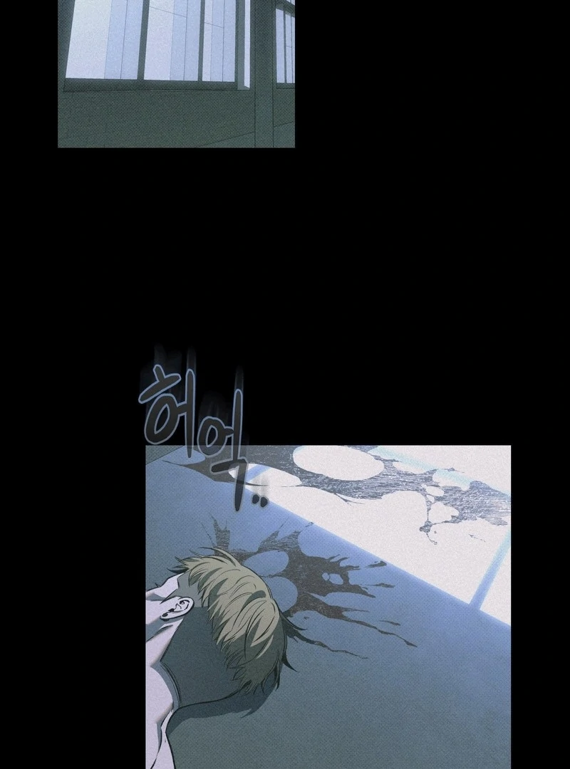 Scapegoat (MythToons) - Chapter 1 manhwa