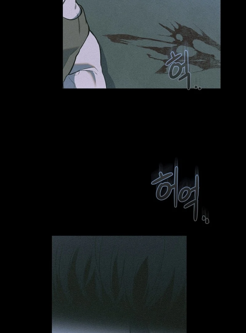 Scapegoat (MythToons) - Chapter 1 manhwa