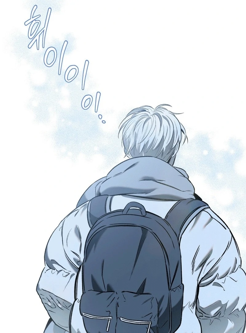 Scapegoat (MythToons) - Chapter 1 manhwa