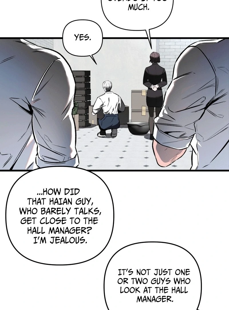 Scapegoat (MythToons) - Chapter 1 manhwa