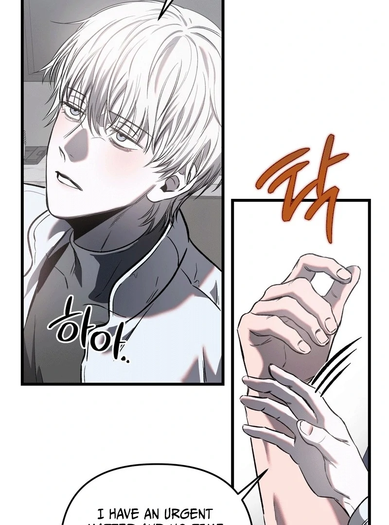 Scapegoat (MythToons) - Chapter 1 manhwa