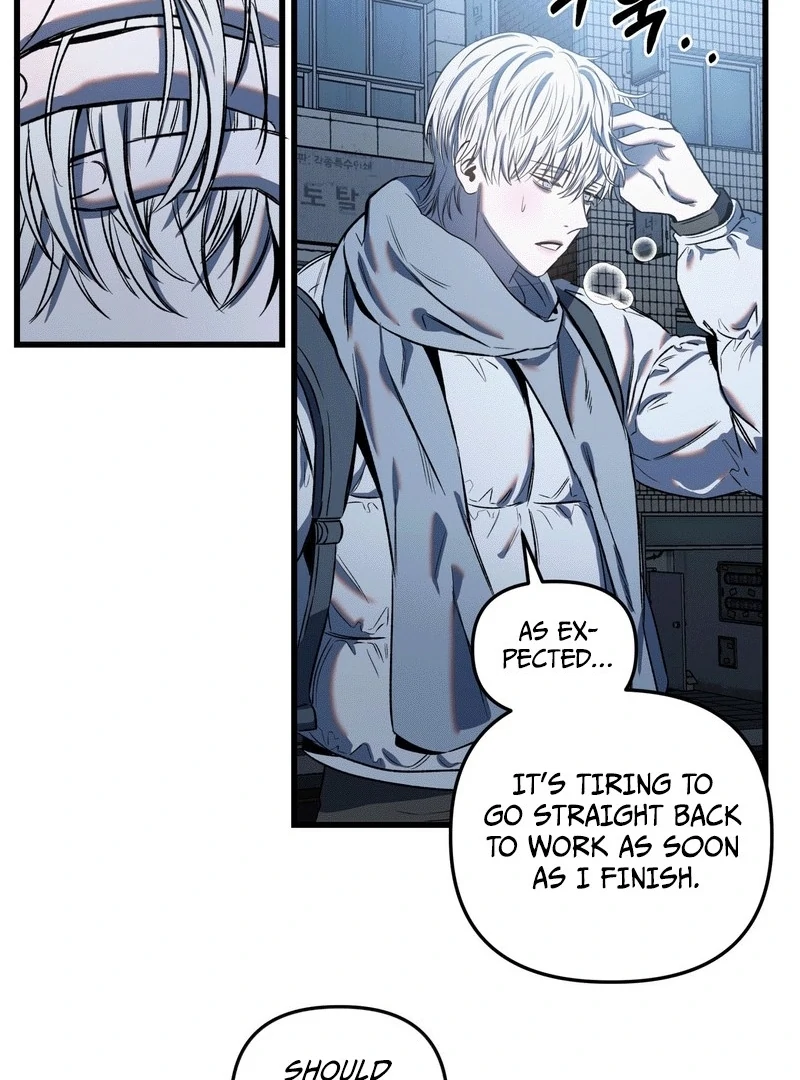 Scapegoat (MythToons) - Chapter 1 manhwa