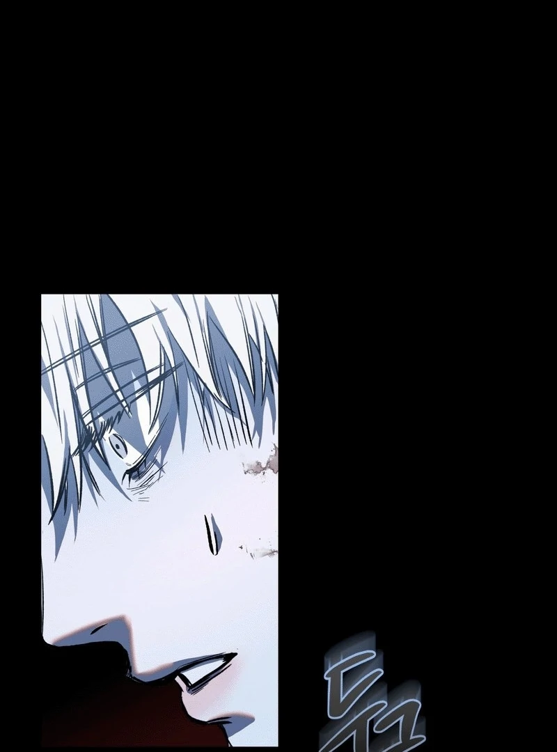 Scapegoat (MythToons) - Chapter 1 manhwa