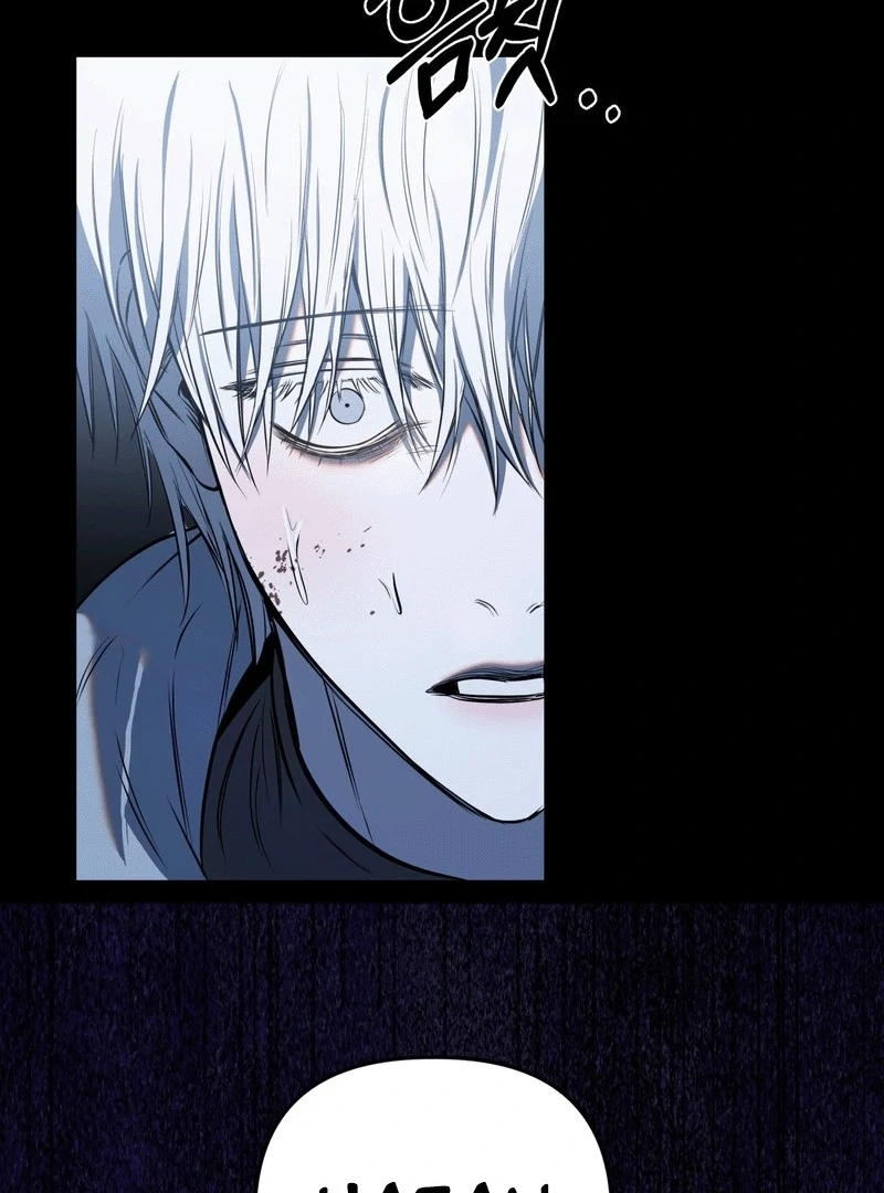 Scapegoat (MythToons) - Chapter 1 manhwa