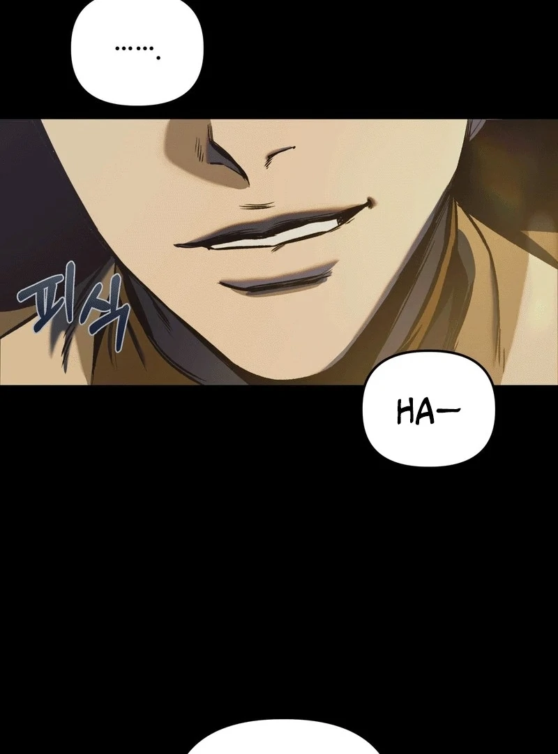 Scapegoat (MythToons) - Chapter 2 manhwa