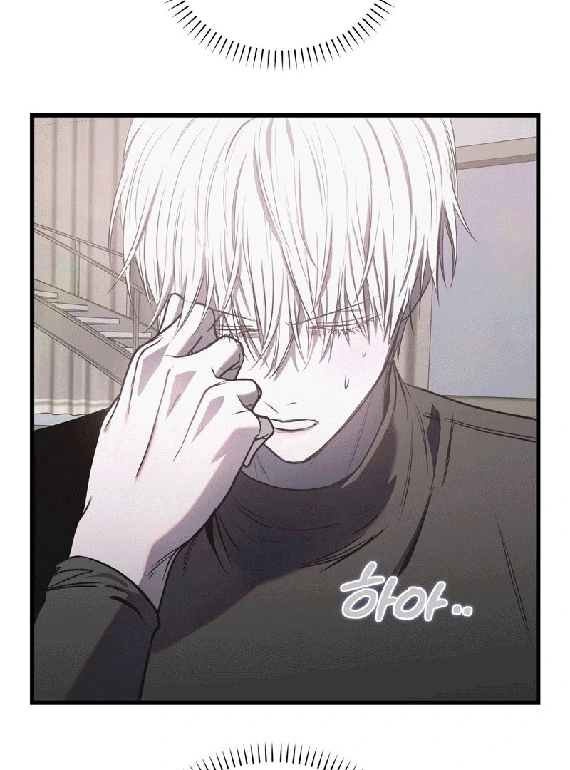 Scapegoat (MythToons) - Chapter 2 manhwa