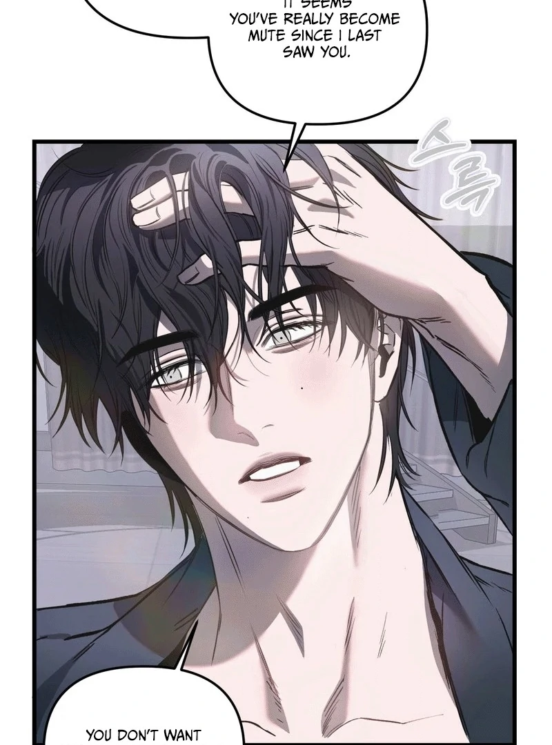 Scapegoat (MythToons) - Chapter 2 manhwa