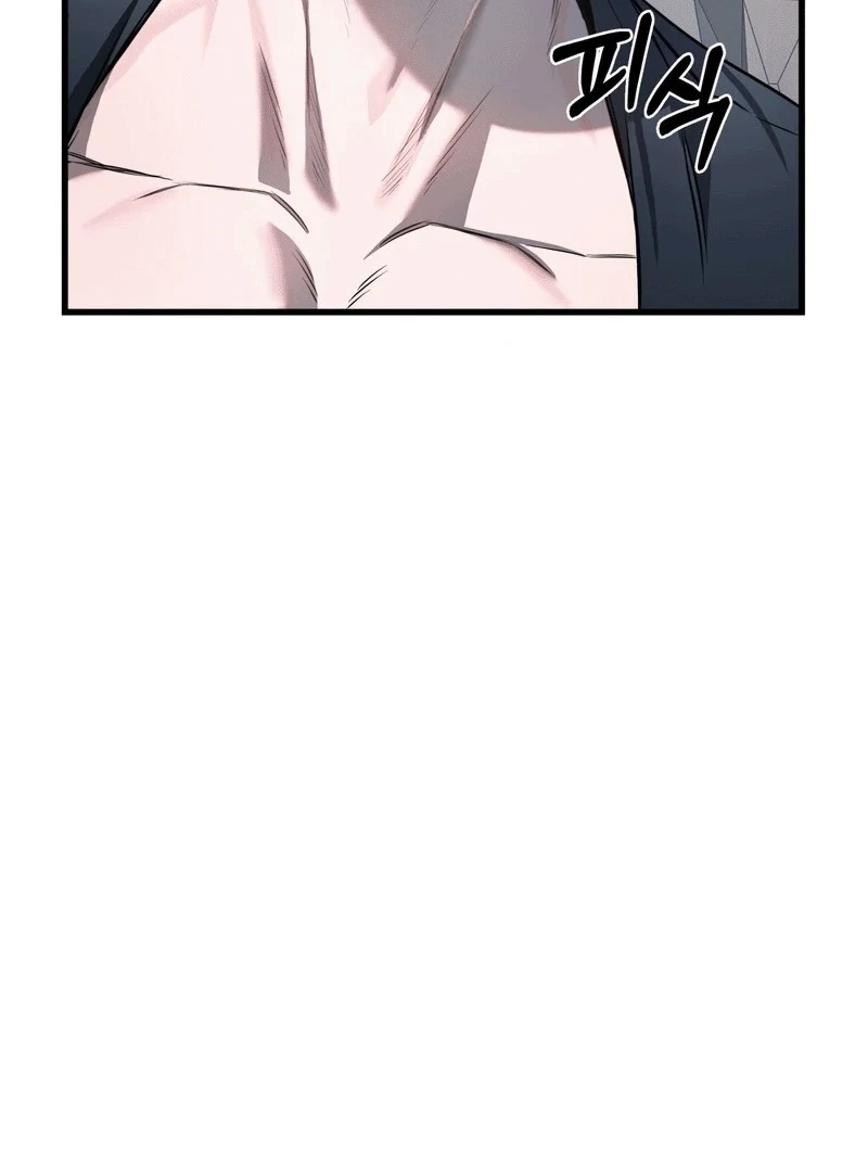 Scapegoat (MythToons) - Chapter 2 manhwa