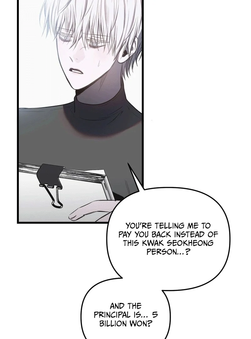 Scapegoat (MythToons) - Chapter 2 manhwa
