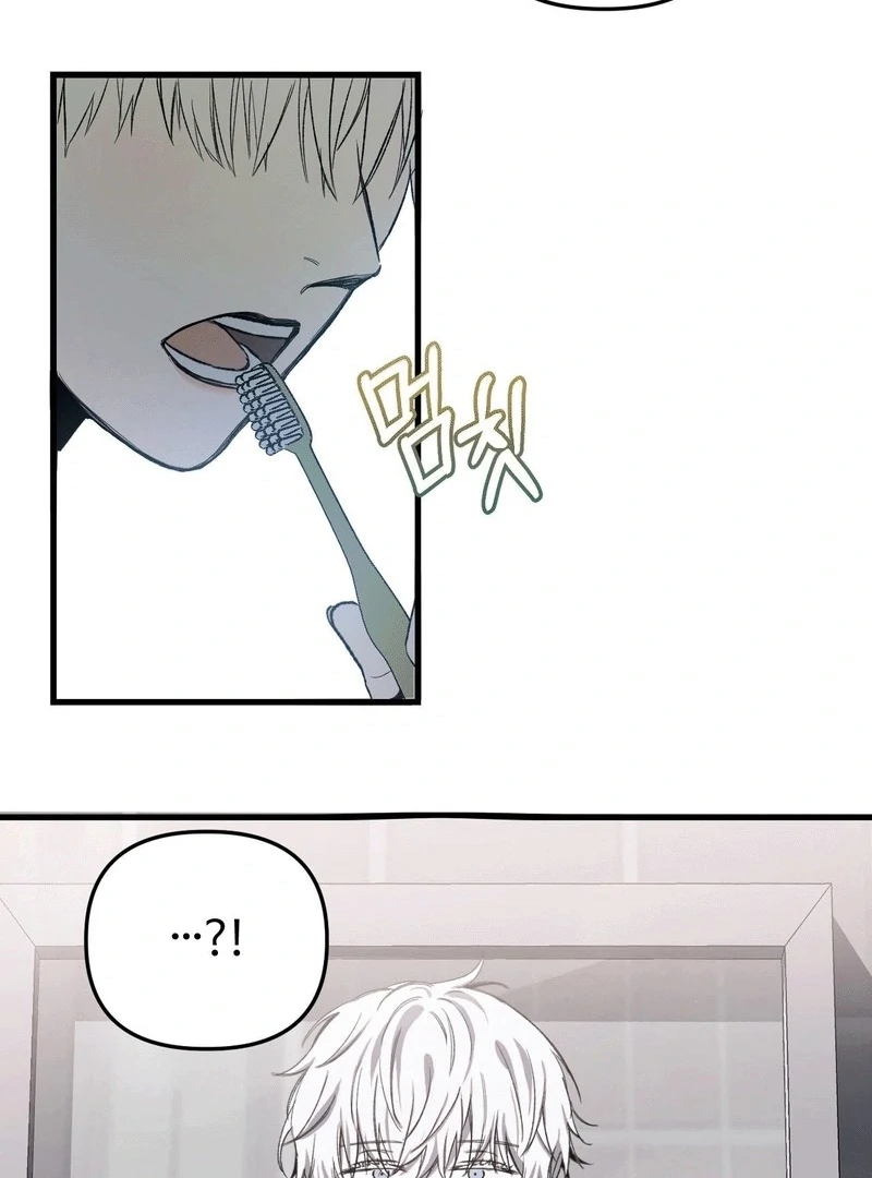 Scapegoat (MythToons) - Chapter 3 manhwa