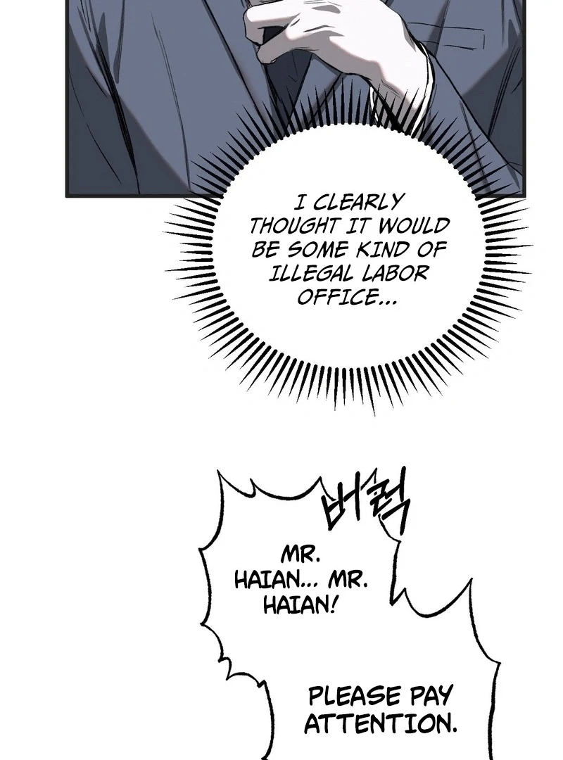 Scapegoat (MythToons) - Chapter 3 manhwa