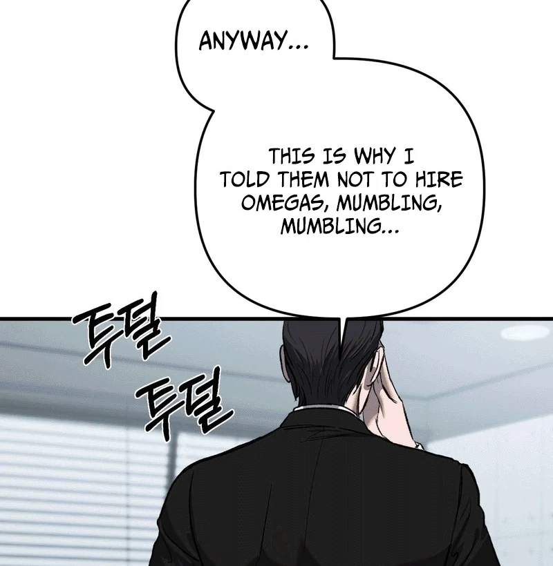 Scapegoat (MythToons) - Chapter 3 manhwa