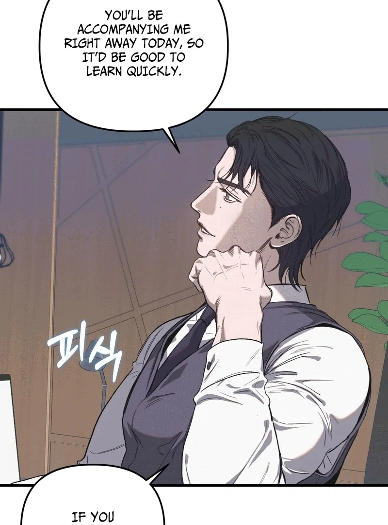 Scapegoat (MythToons) - Chapter 3 manhwa