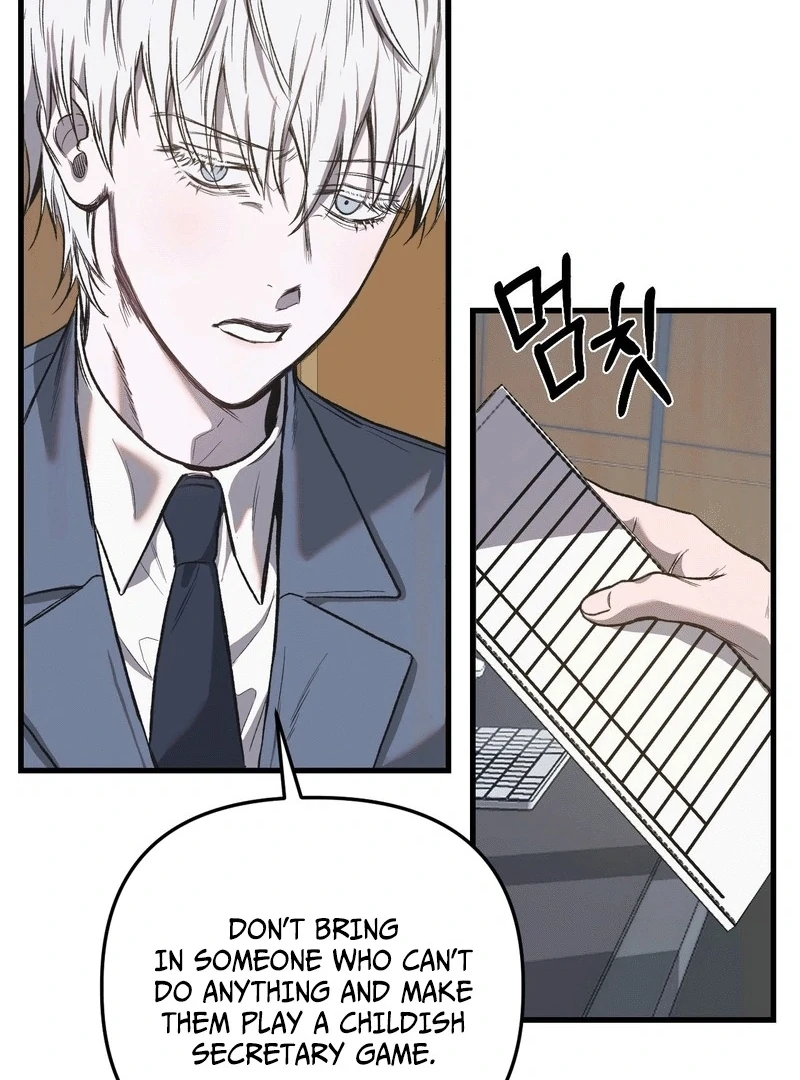 Scapegoat (MythToons) - Chapter 3 manhwa