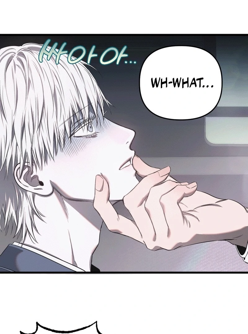 Scapegoat (MythToons) - Chapter 4 manhwa