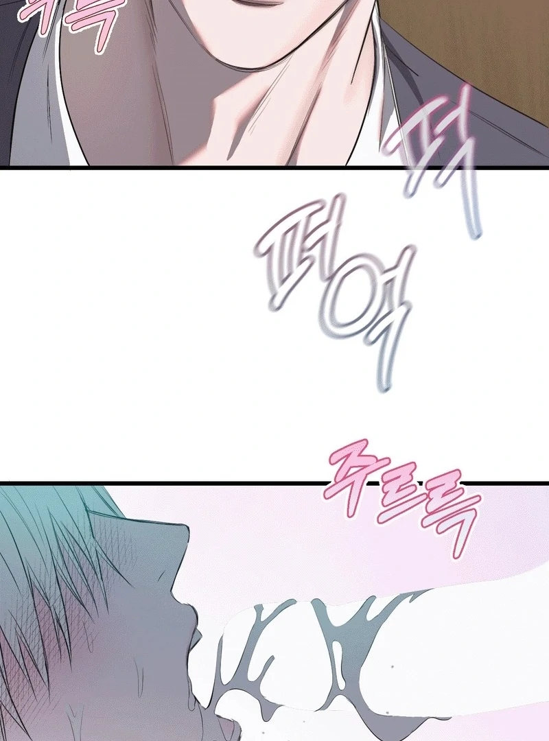 Scapegoat (MythToons) - Chapter 4 manhwa