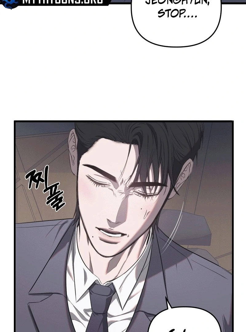 Scapegoat (MythToons) - Chapter 4 manhwa