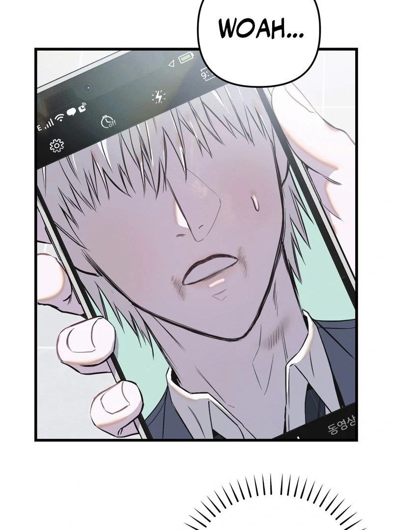 Scapegoat (MythToons) - Chapter 4 manhwa