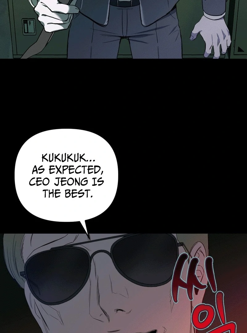 Scapegoat (MythToons) - Chapter 6 manhwa