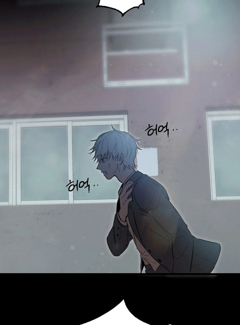 Scapegoat (MythToons) - Chapter 6 manhwa