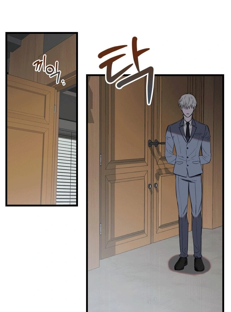 Scapegoat (MythToons) - Chapter 6 manhwa
