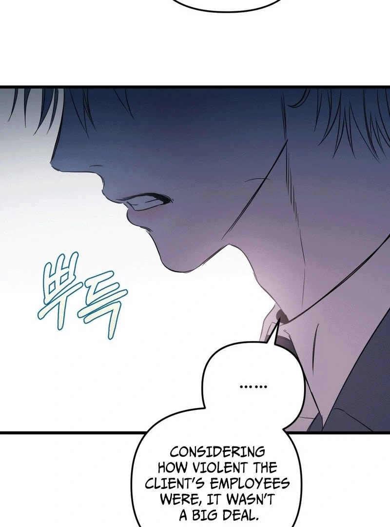 Scapegoat (MythToons) - Chapter 6 manhwa