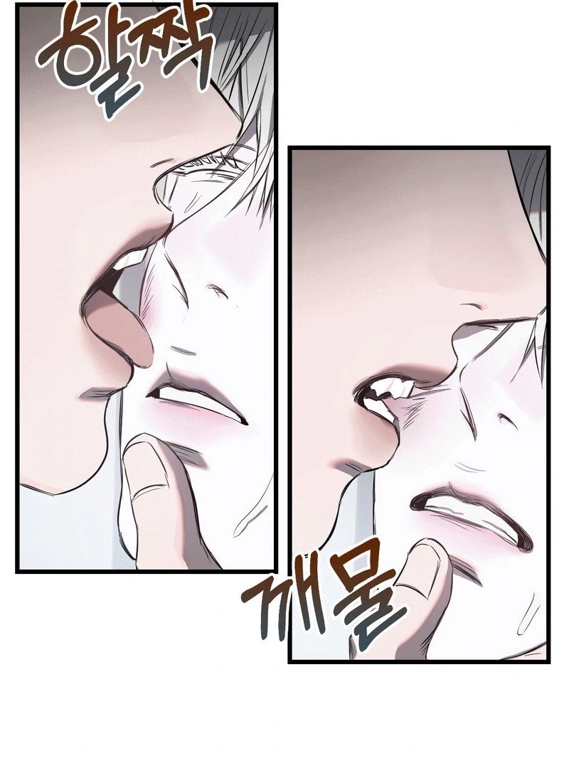 Scapegoat (MythToons) - Chapter 6 manhwa