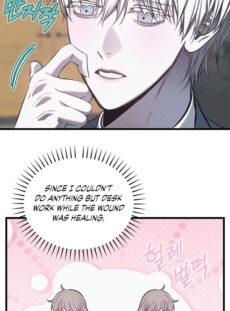 Scapegoat (MythToons) - Chapter 7 manhwa