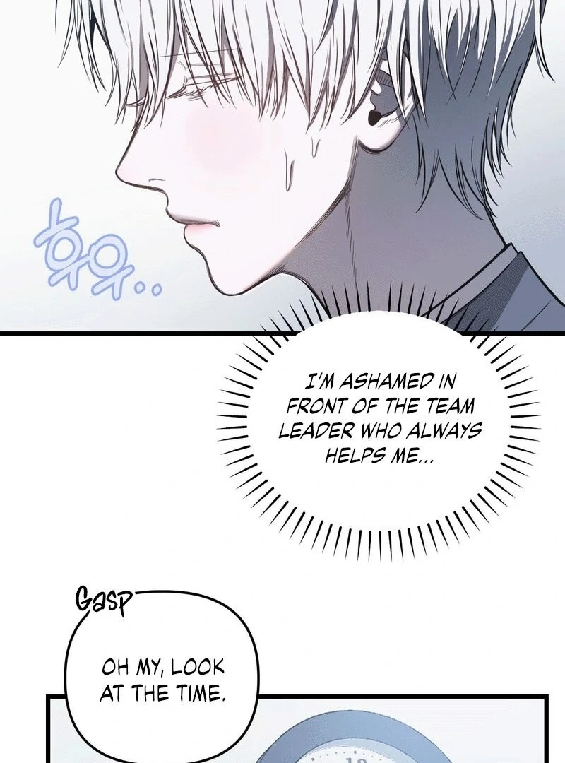 Scapegoat (MythToons) - Chapter 7 manhwa