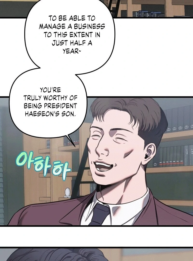 Scapegoat (MythToons) - Chapter 7 manhwa
