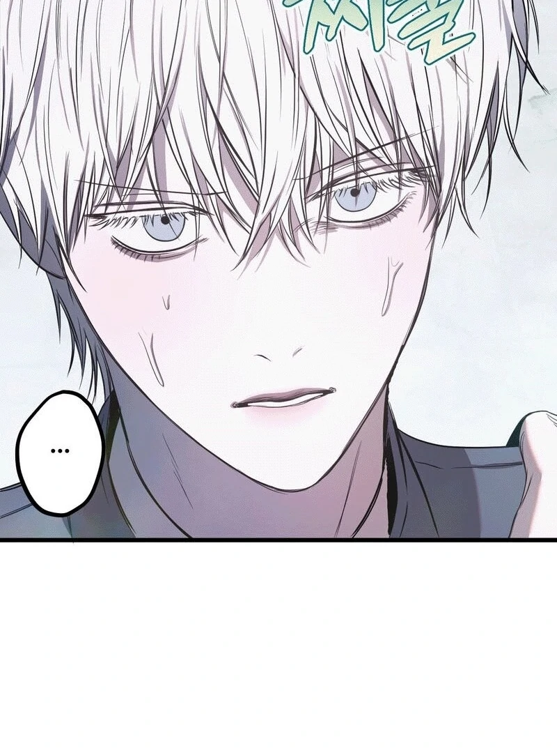 Scapegoat (MythToons) - Chapter 7 manhwa