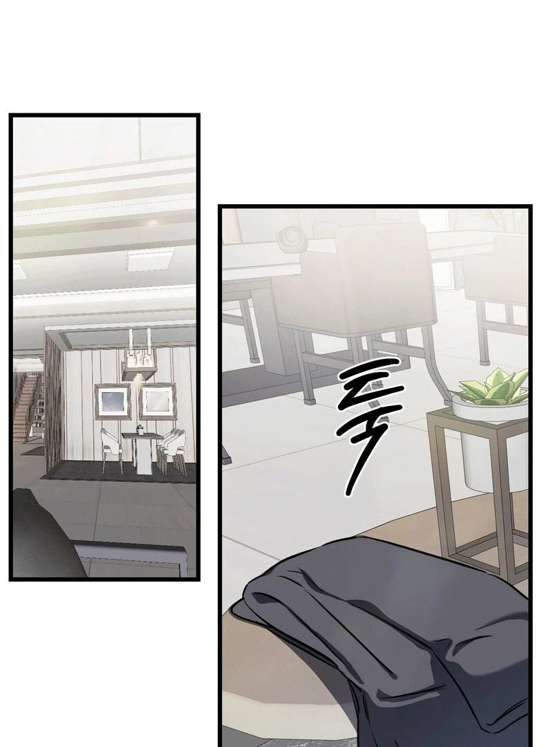 Scapegoat (MythToons) - Chapter 7 manhwa