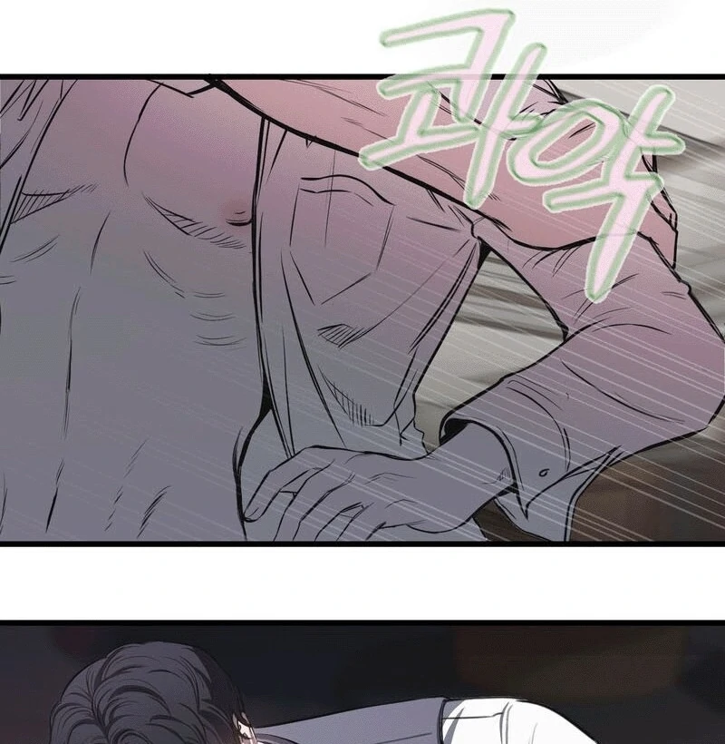 Scapegoat (MythToons) - Chapter 7 manhwa