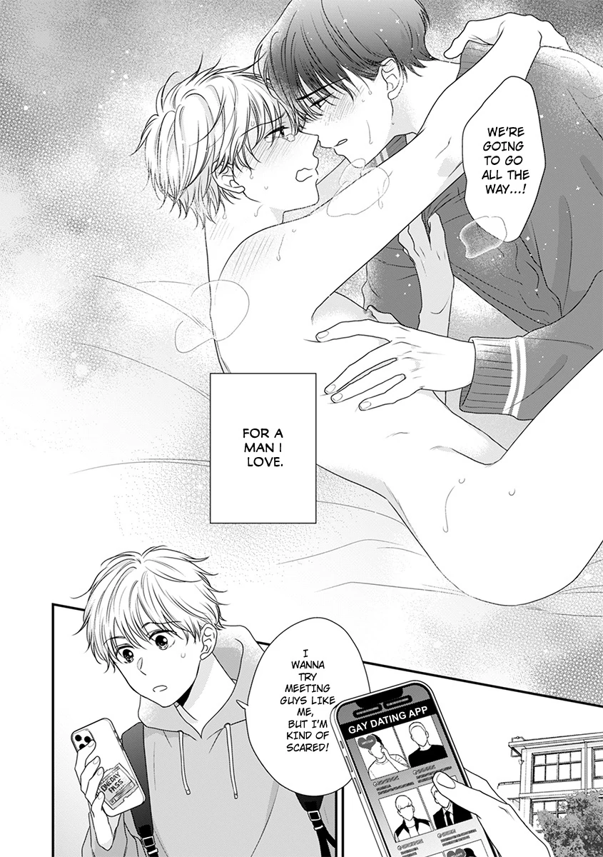 I Won’t Give You Even the Slightest Fever [Official] - Chapter 1 manhwa