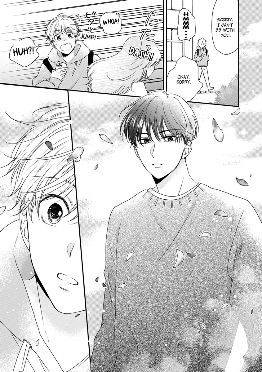 I Won’t Give You Even the Slightest Fever [Official] - Chapter 1 manhwa