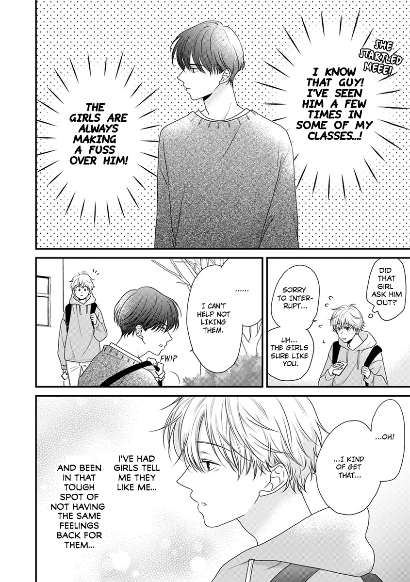 I Won’t Give You Even the Slightest Fever [Official] - Chapter 1 manhwa