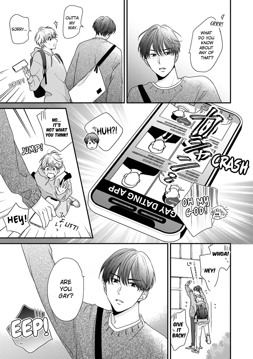 I Won’t Give You Even the Slightest Fever [Official] - Chapter 1 manhwa