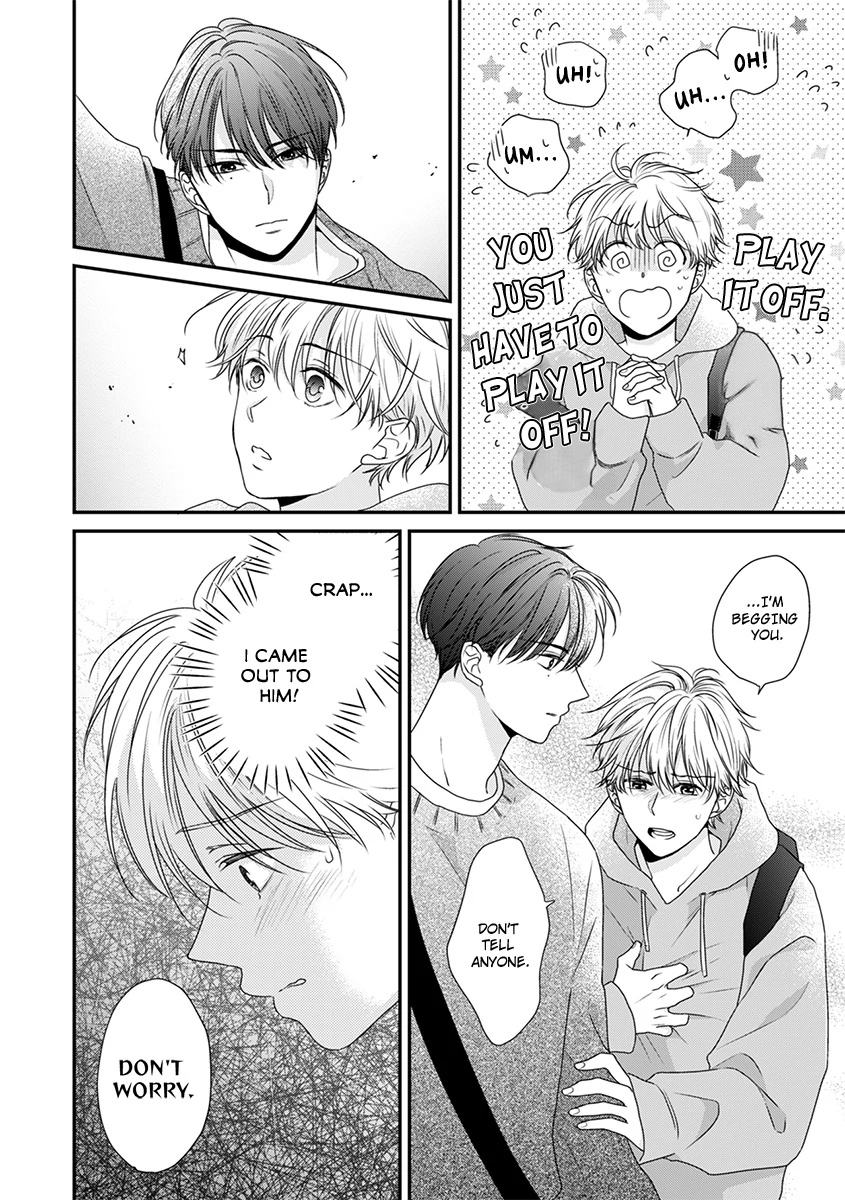 I Won’t Give You Even the Slightest Fever [Official] - Chapter 1 manhwa