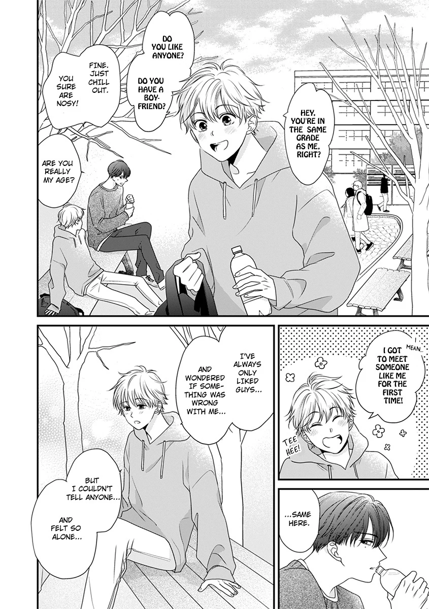 I Won’t Give You Even the Slightest Fever [Official] - Chapter 1 manhwa