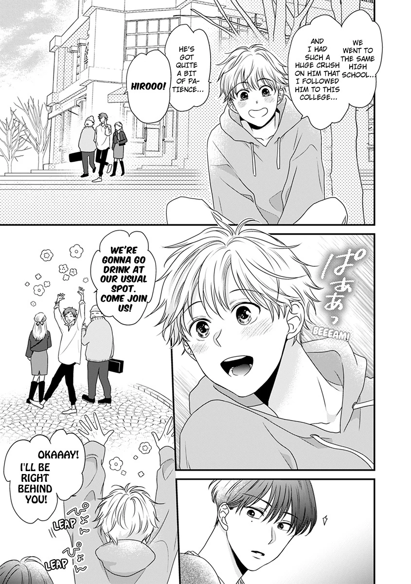 I Won’t Give You Even the Slightest Fever [Official] - Chapter 1 manhwa
