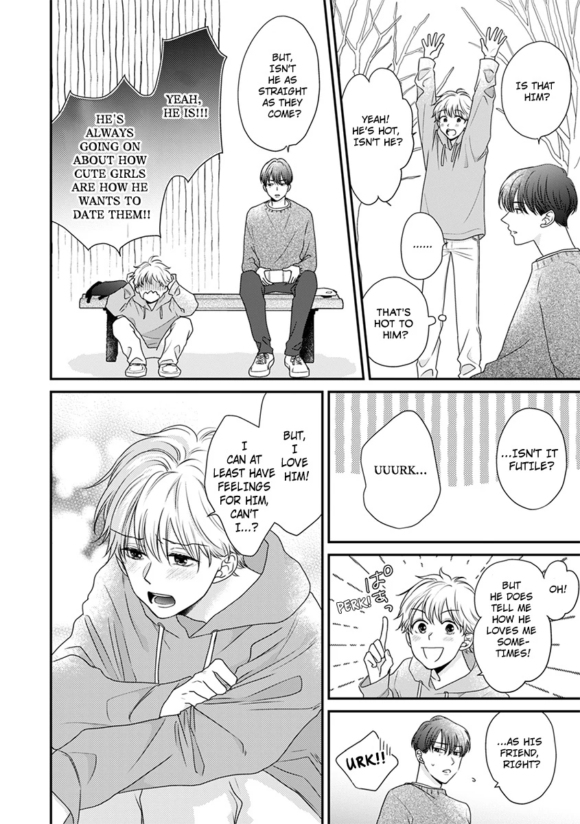 I Won’t Give You Even the Slightest Fever [Official] - Chapter 2 manhwa