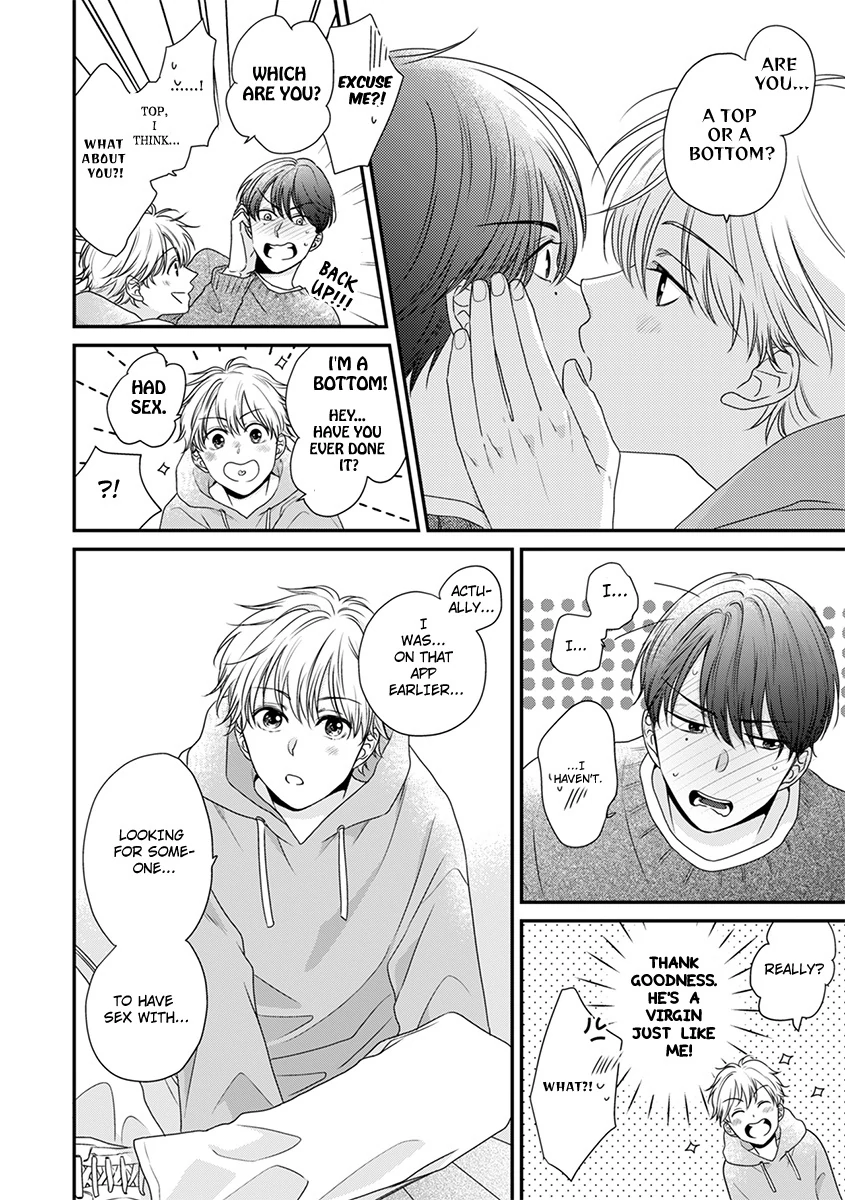 I Won’t Give You Even the Slightest Fever [Official] - Chapter 2 manhwa
