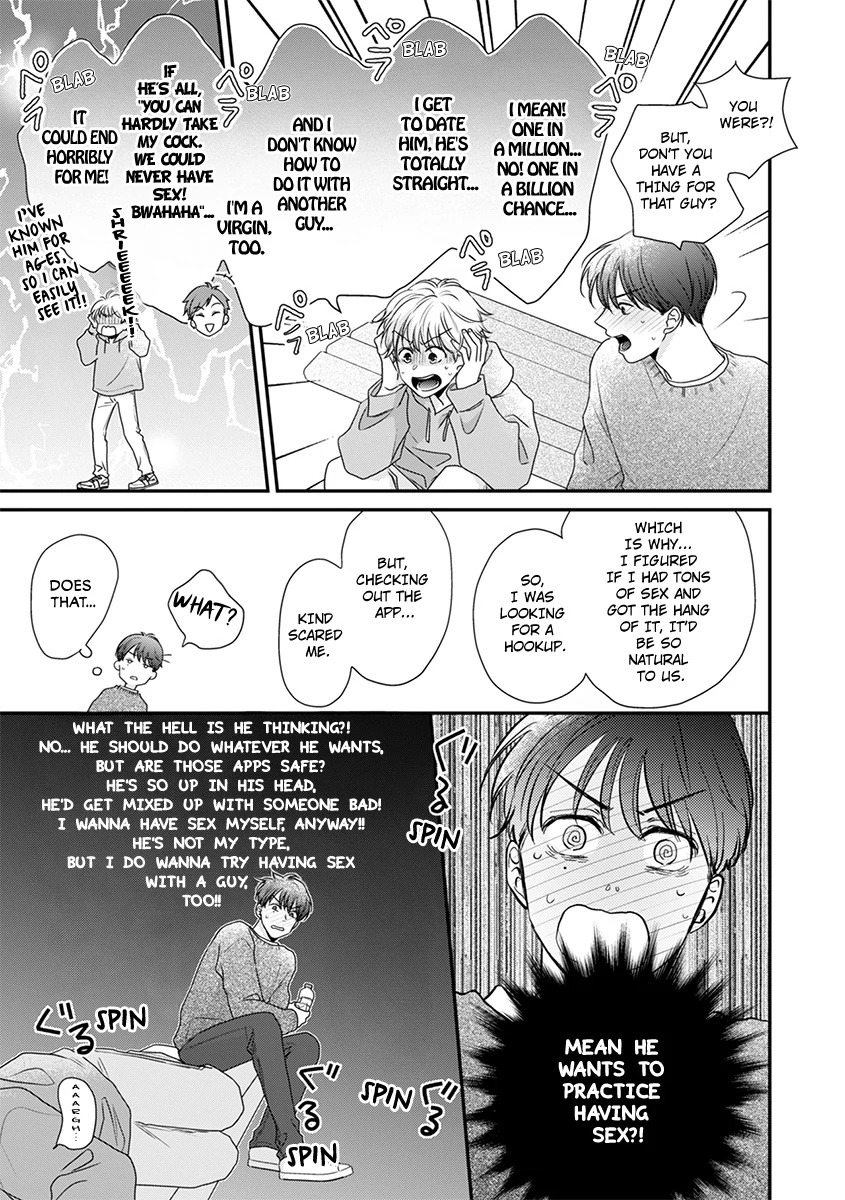 I Won’t Give You Even the Slightest Fever [Official] - Chapter 2 manhwa